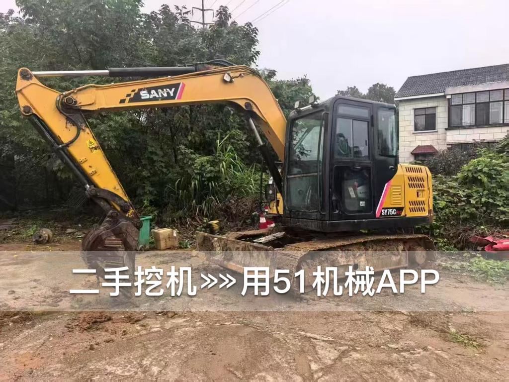 51挖机